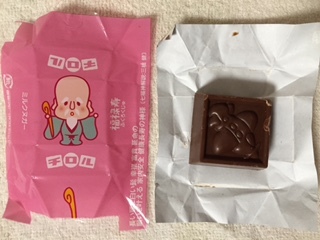image18.jpeg