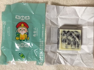 image20.jpeg