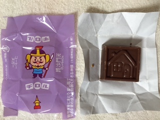 image21.jpeg