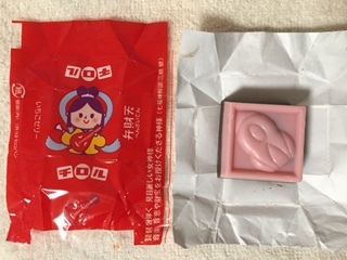 image22.jpeg