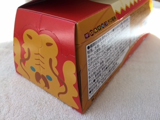 image5.jpeg