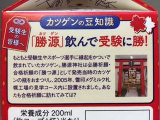 image3.jpeg
