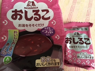 image7.jpeg