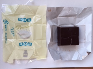 image10.jpeg