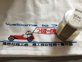image5.jpeg