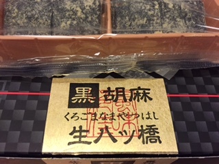 image6.jpeg