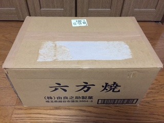 image1.jpeg