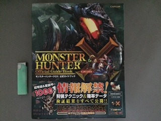 image5.jpeg