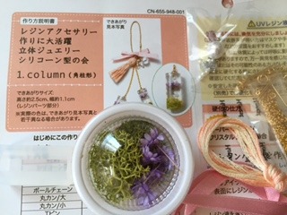 image1.jpeg