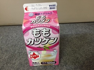 image3.jpeg