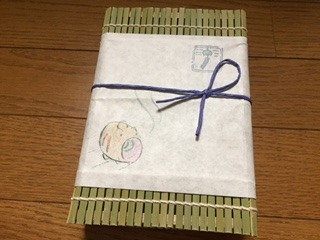 image7.jpeg