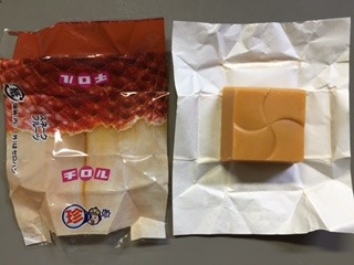 FullSizeRender.jpg