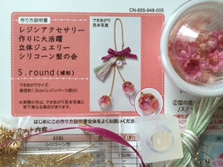 image2.jpeg