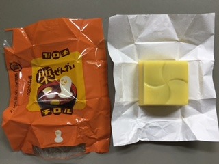 FullSizeRender.jpg