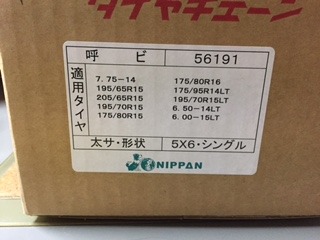 image6.jpeg