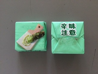 image3.jpeg