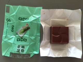 image4.jpeg