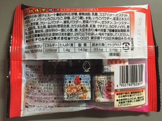 image2.jpeg