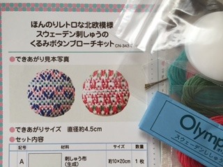 image2.jpeg