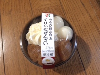 image2.jpeg