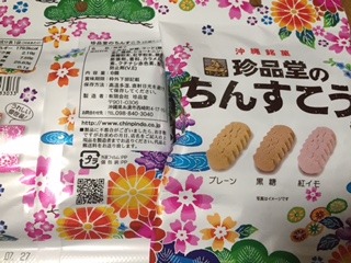 image5.jpeg