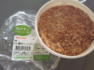 image8.jpeg