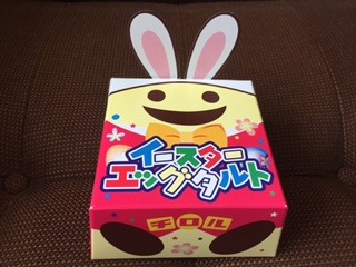 image1.jpeg