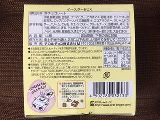 image4.jpeg