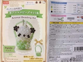 image1.jpeg
