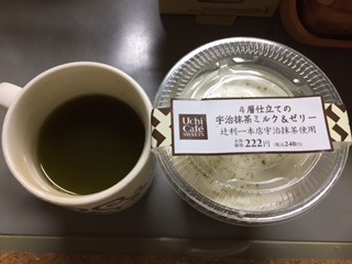 image5.jpeg