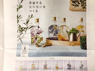image6.jpeg