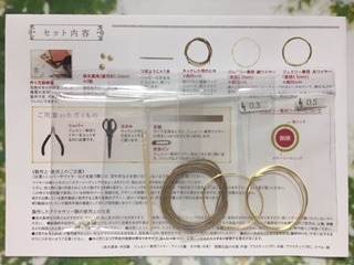 image2.jpeg