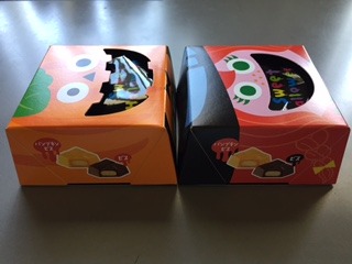 image5.jpeg