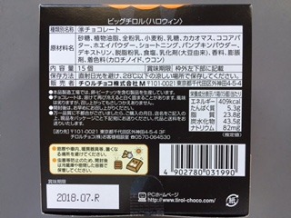 image6.jpeg