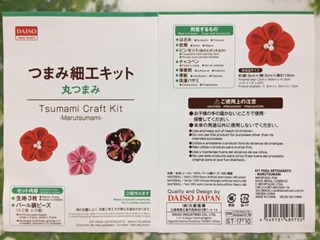 image1.jpeg