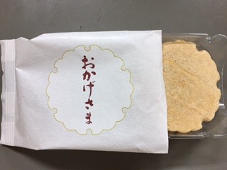 image1.jpeg