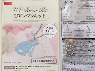 image2.jpeg