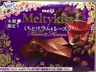 image3.jpeg