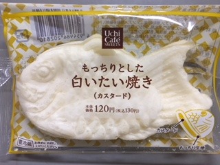 image8.jpeg