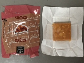 image4.jpeg