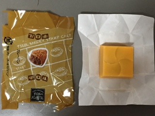 image5.jpeg