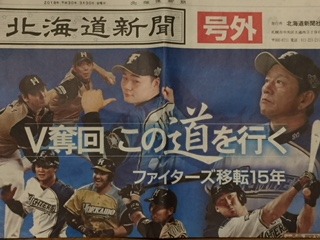 image11.jpeg