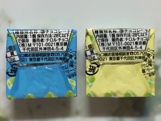 IMG_2793.jpg