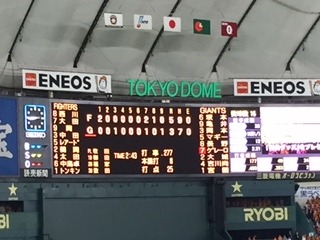 image6.jpeg