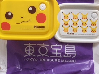 image8.jpeg