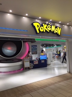 image11.jpeg