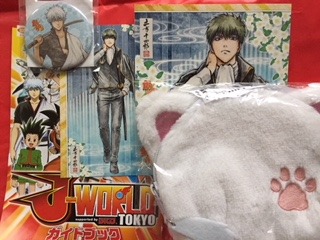 image7.jpeg