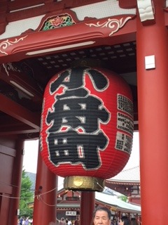 image1.jpeg