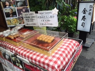 image4.jpeg