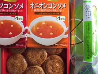 image6.jpeg